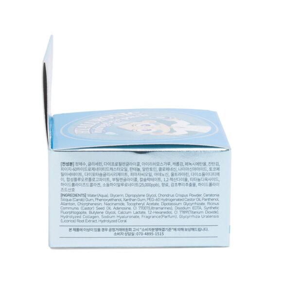 ESFOLIO Multi Made In Korea 60pc Hydrogel Eyepatches - Picture 2 of 2